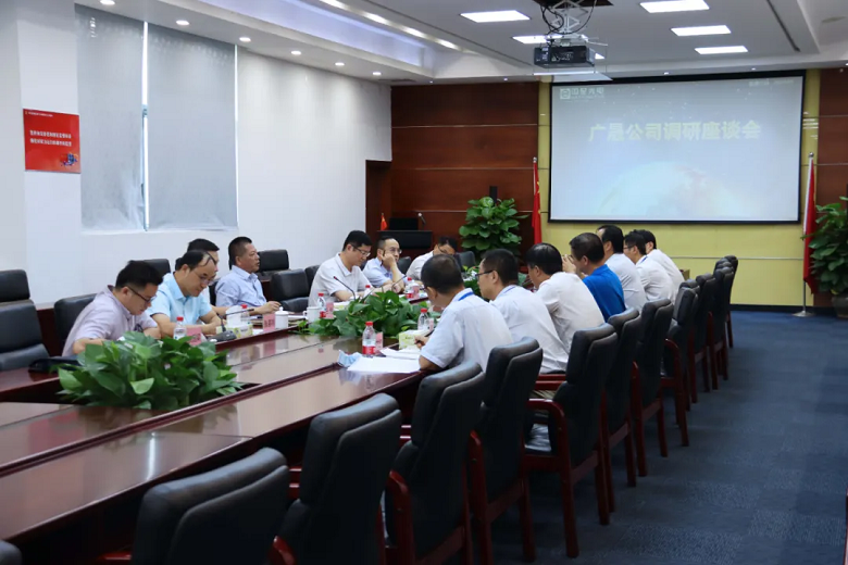 广晟公司党委书记,董事长刘卫东带队赴国星光电调研检查 2020-09-19