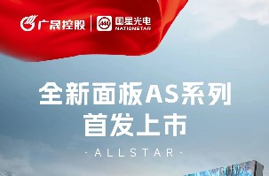 微信图片_20250507103035