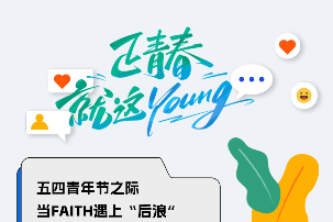 微信图片_20250513104038