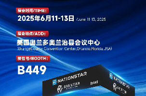 微信图片_20250617134144