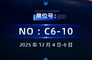 微信图片_2026-02-24_092502_562