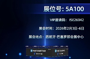 微信图片_2026-02-24_152230_663