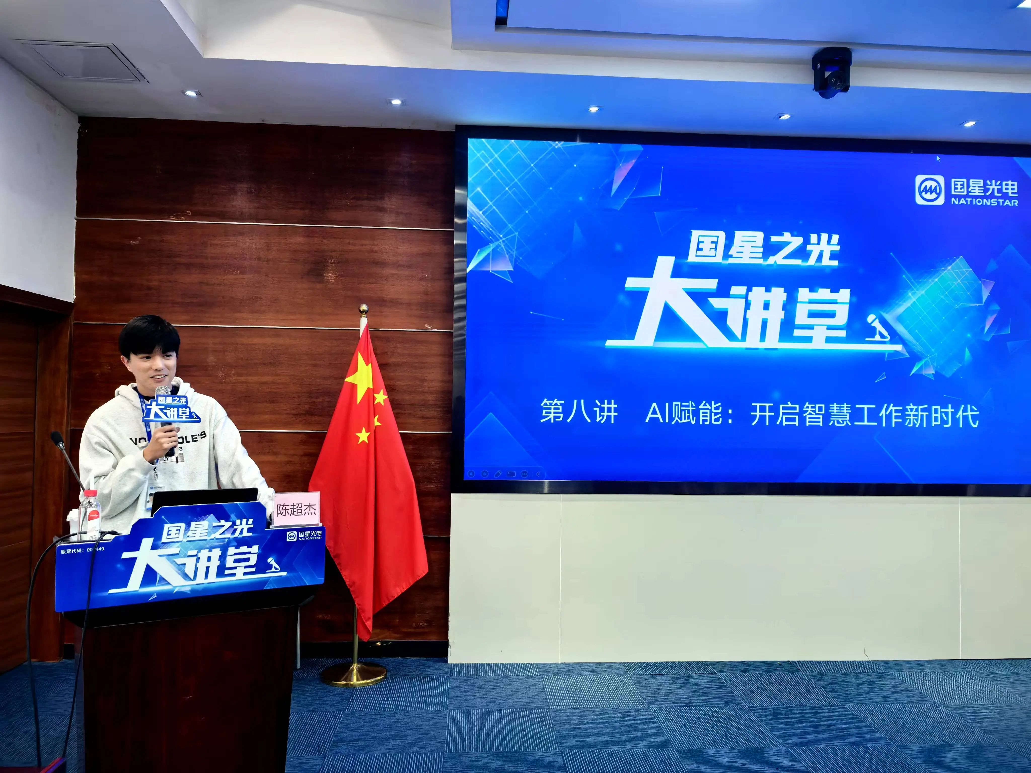 微信图片_20241231081621.jpg