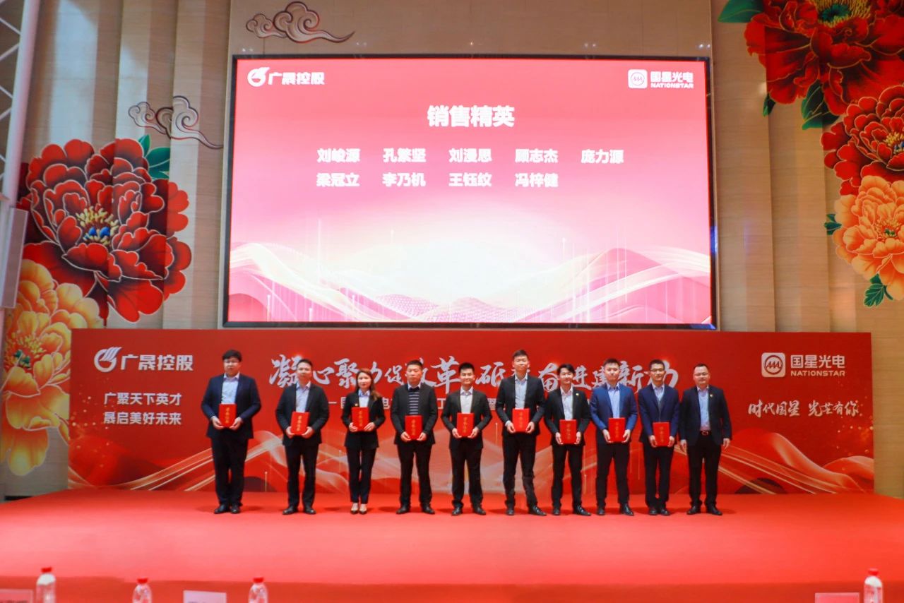 微信图片_20250206085411.jpg