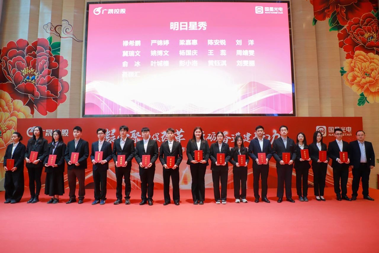 微信图片_20250206085718.jpg