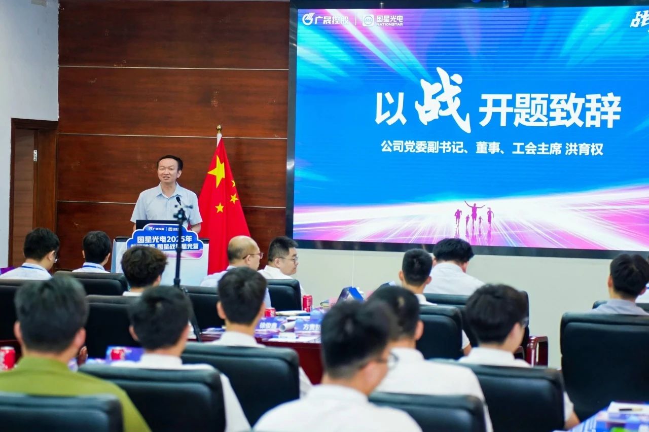 微信图片_20250507083156.jpg
