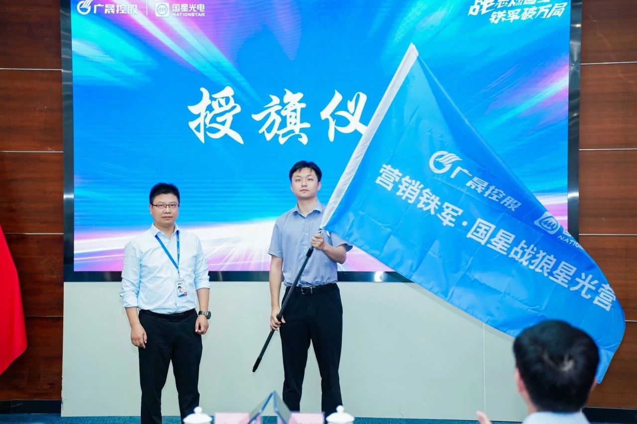微信图片_20250507083227.jpg