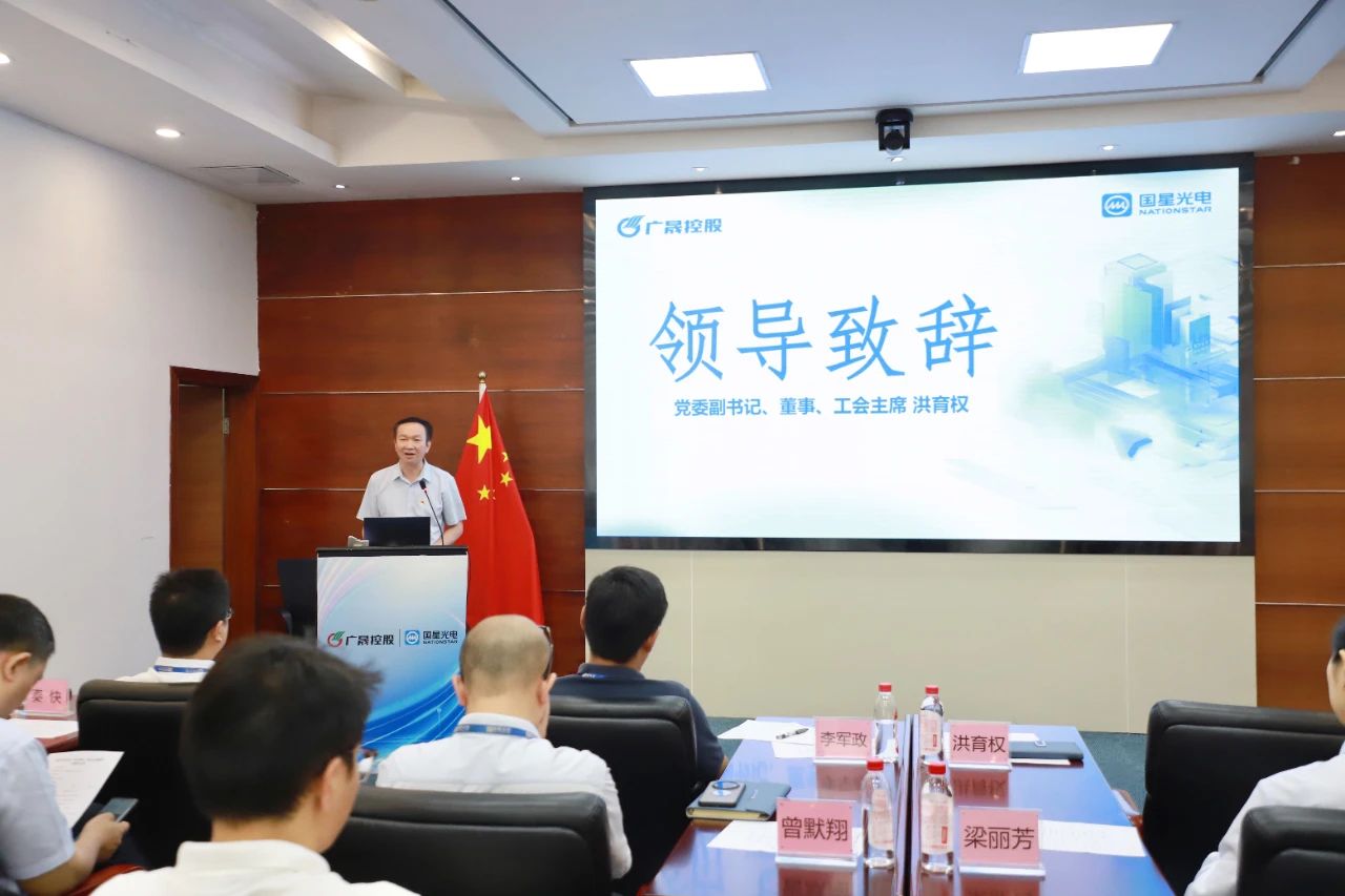 微信图片_20250507094511.jpg