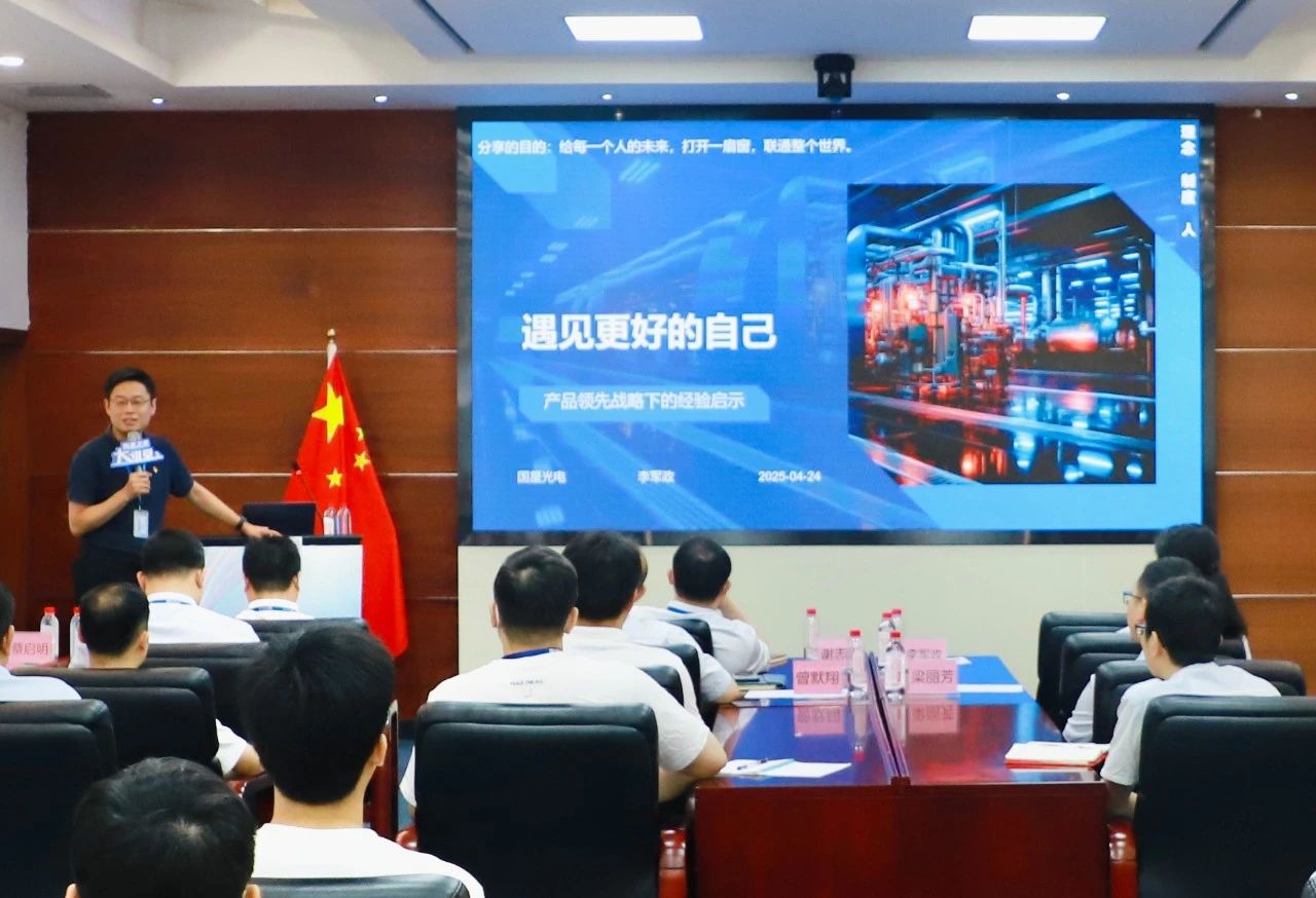 微信图片_20250507094551.jpg