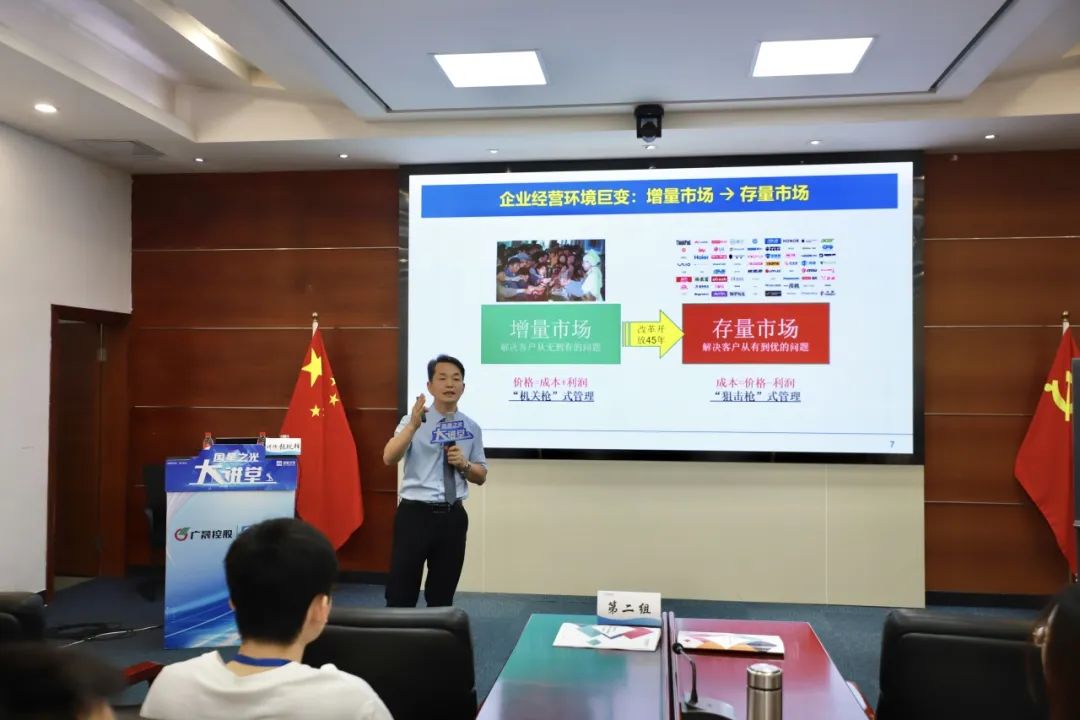 微信图片_20250507094809.jpg