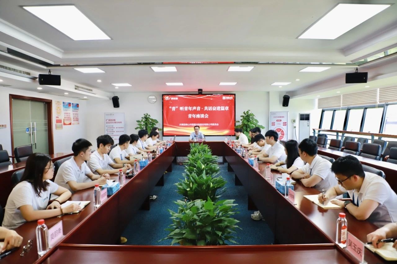 微信图片_20250507095510.jpg