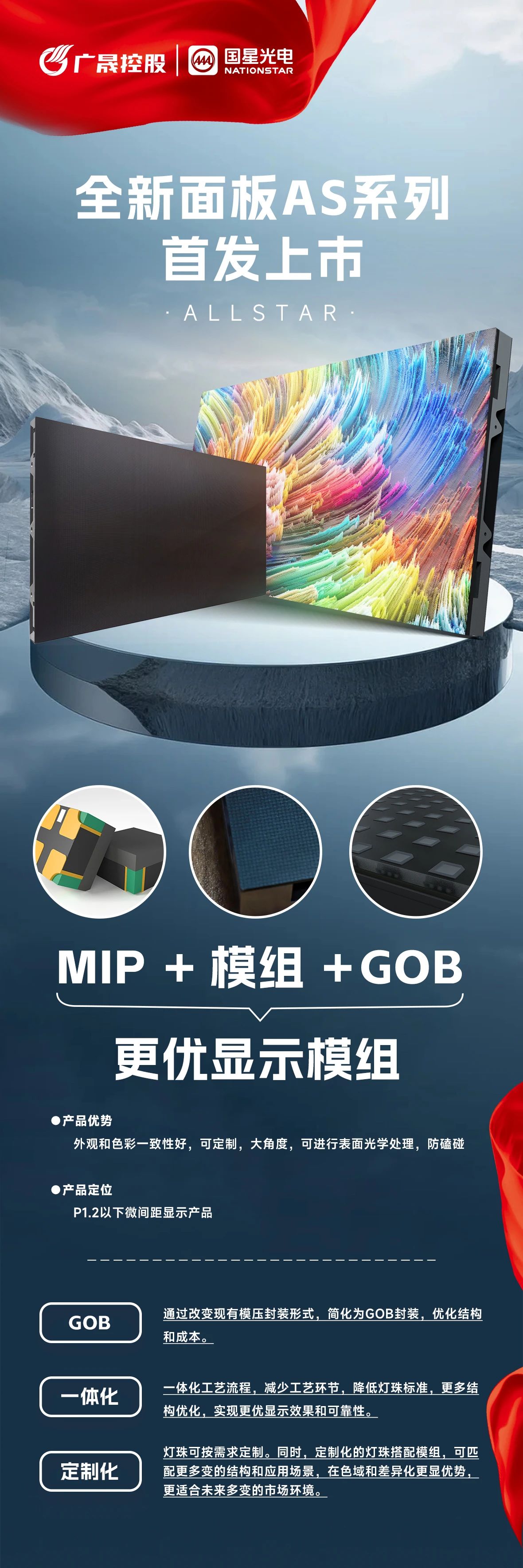 微信图片_20250507103035.jpg