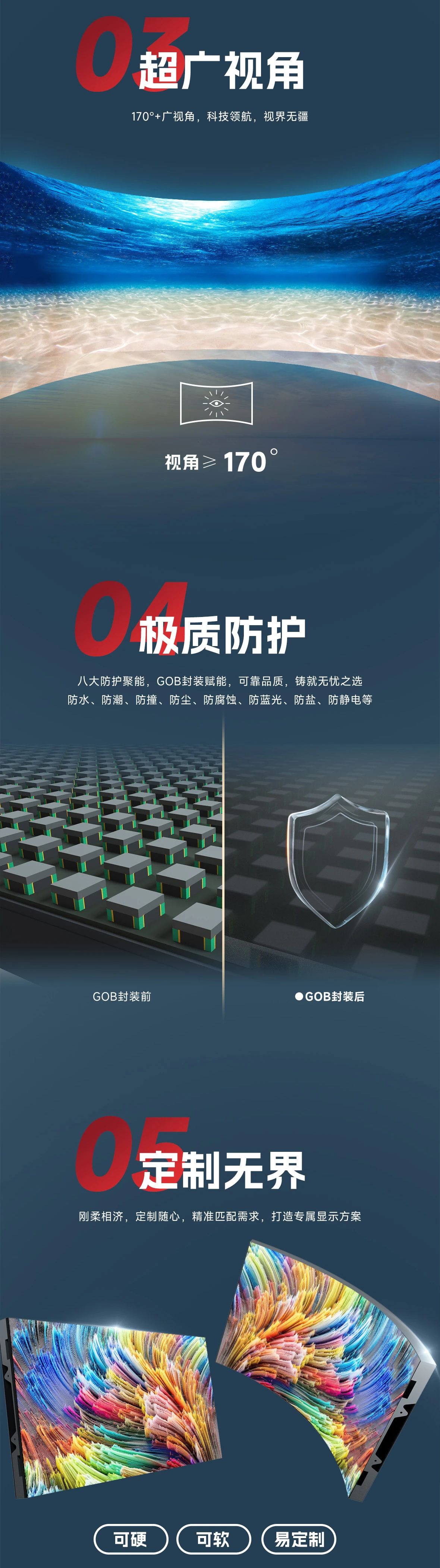微信图片_20250507103054.jpg