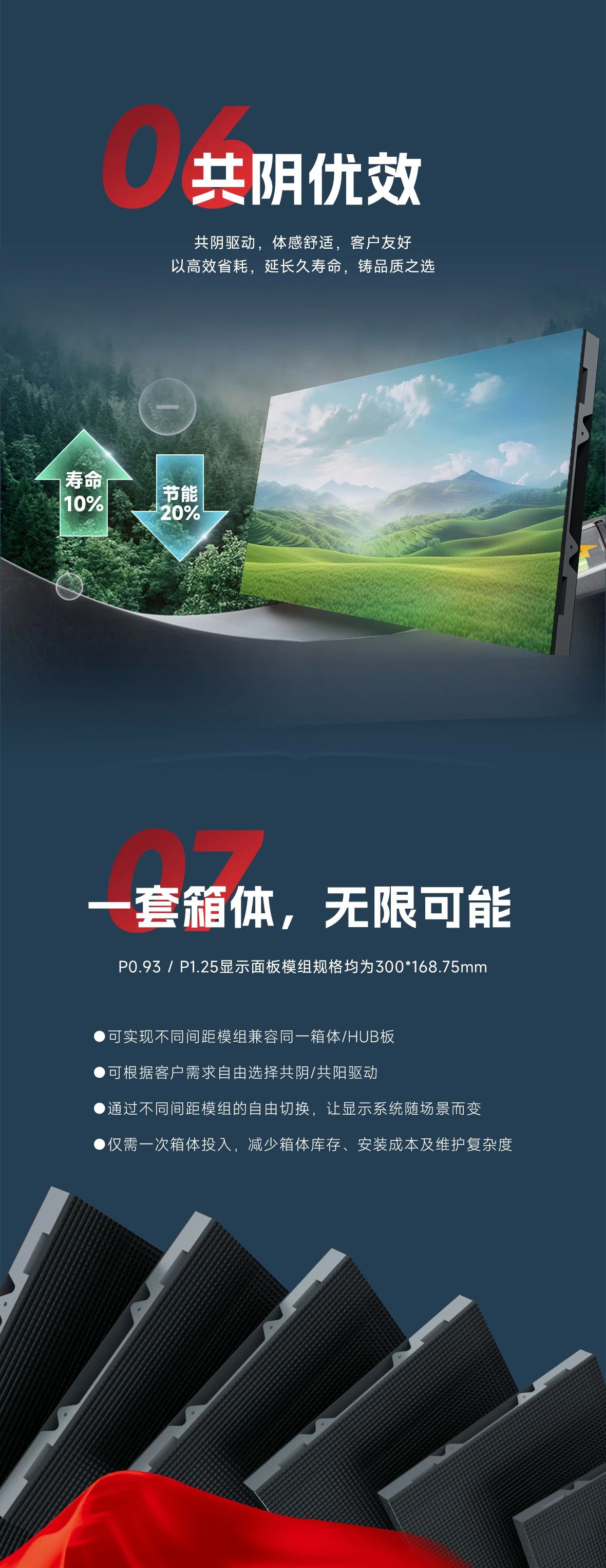 微信图片_20250507103056.jpg