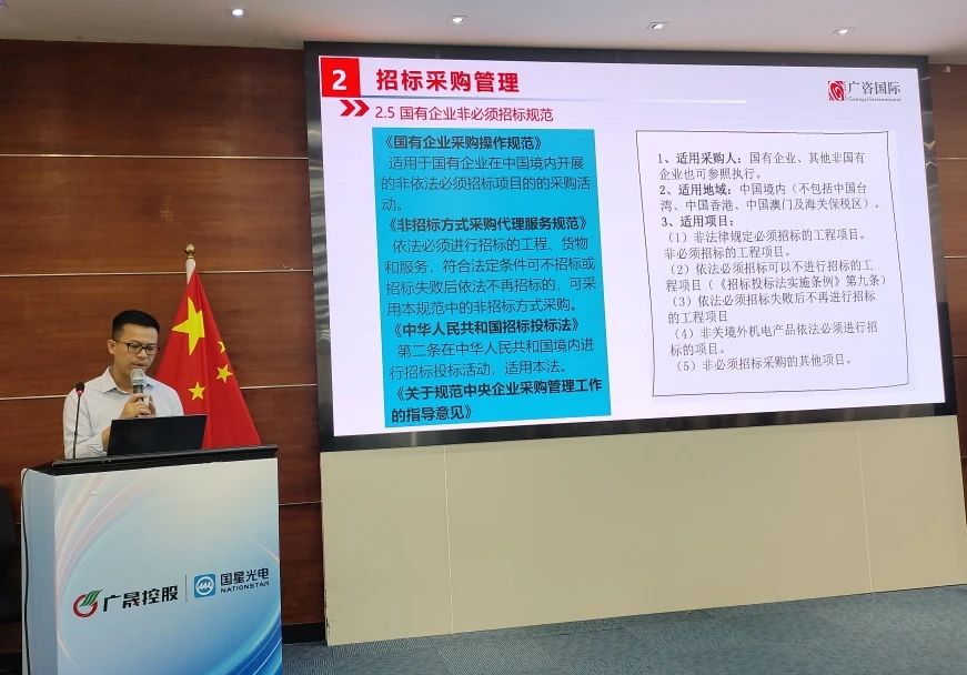 微信图片_20250507103502.jpg
