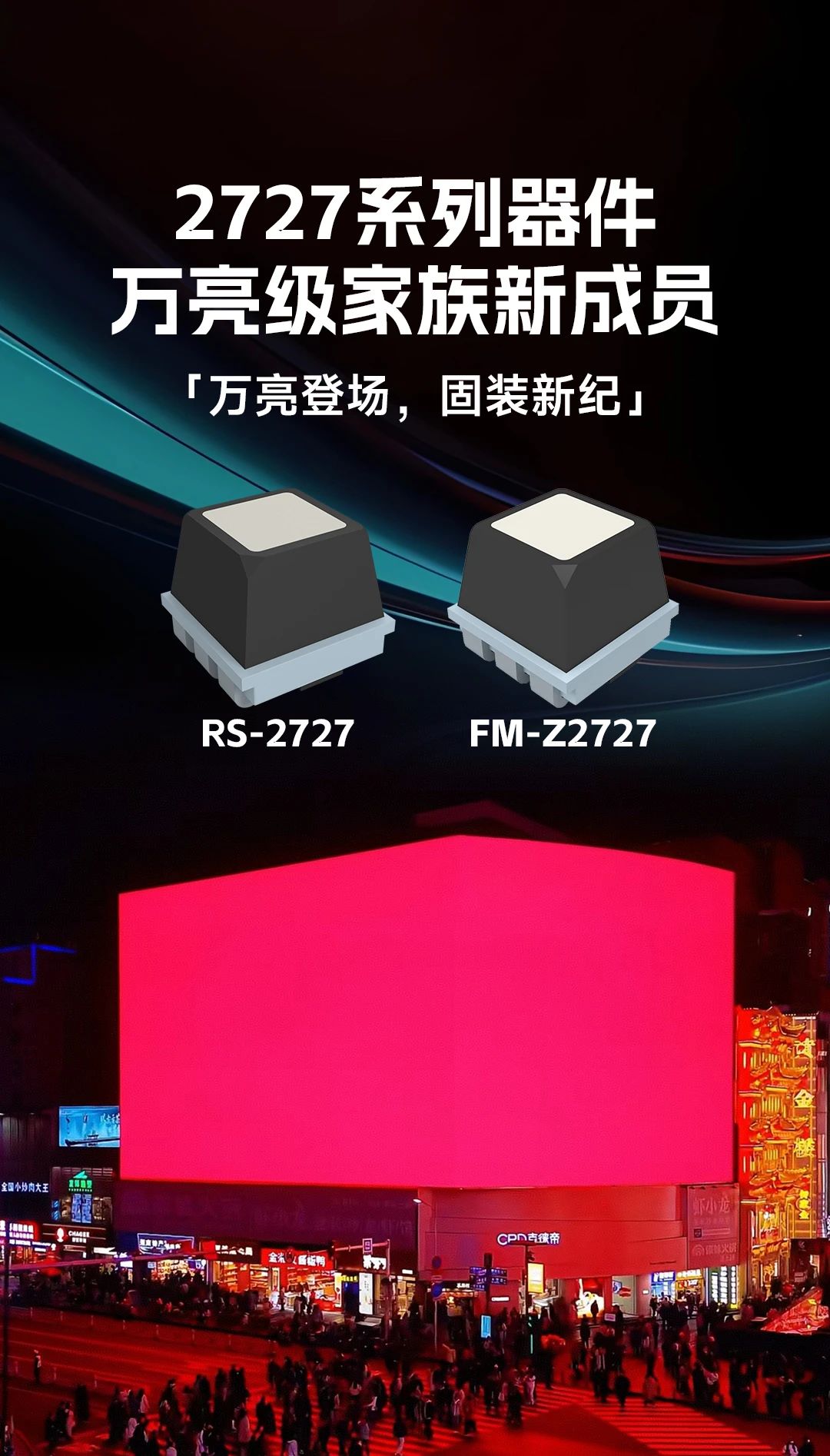 微信图片_20250513102613.jpg