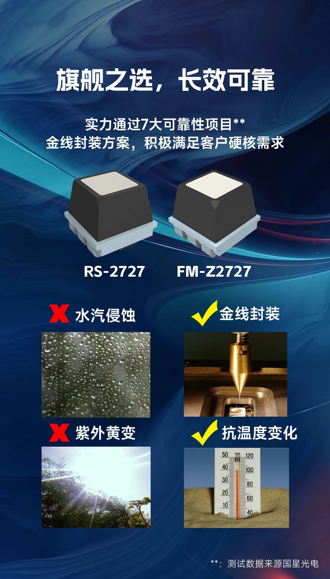 微信图片_20250513102619.jpg