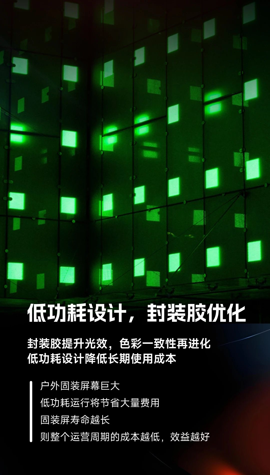 微信图片_20250513102622.jpg