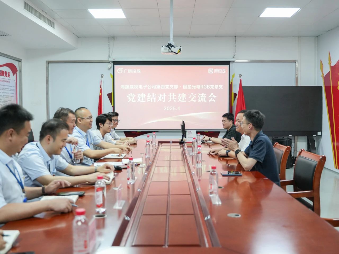 微信图片_20250513103443.jpg