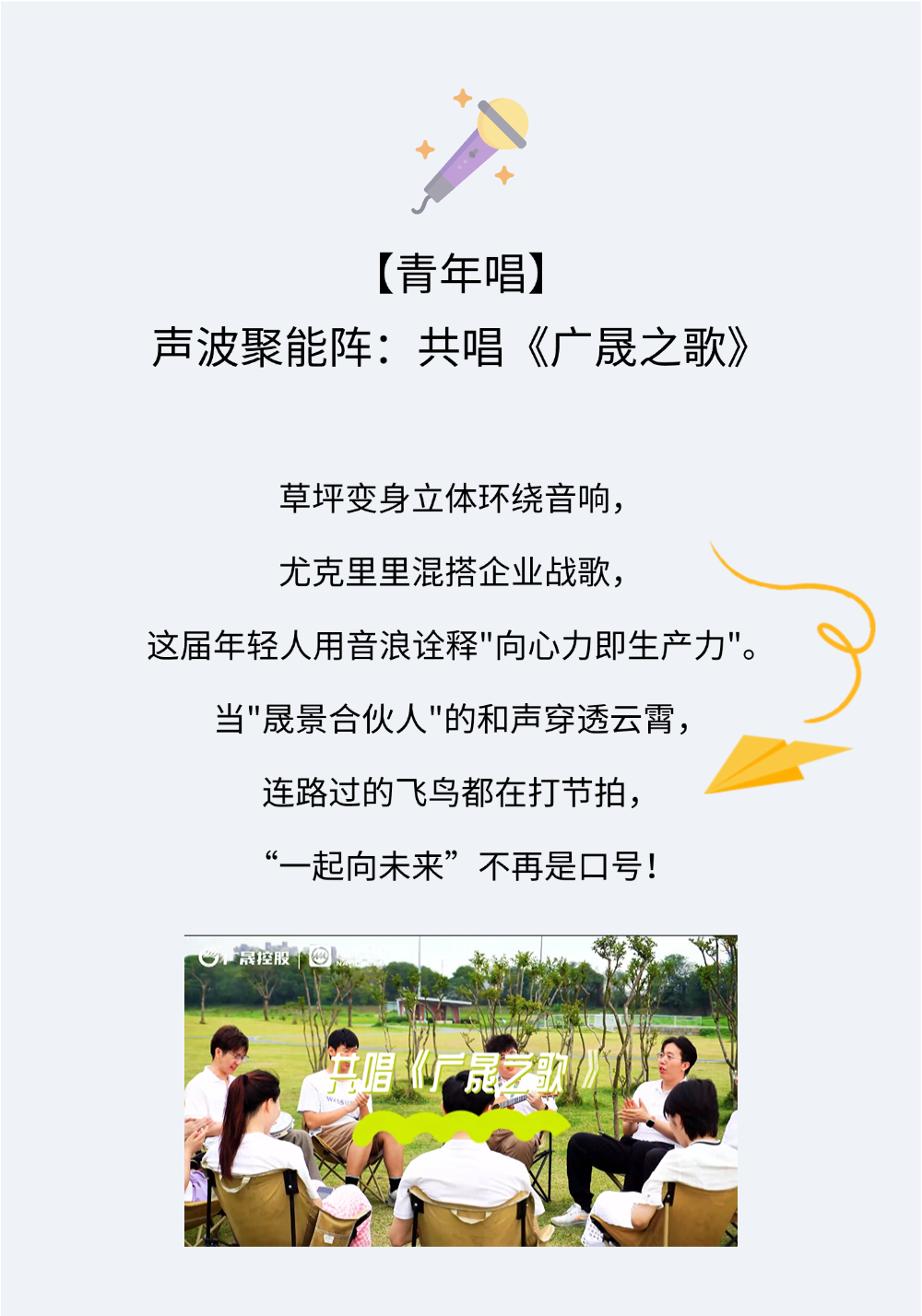微信图片_20250513104040.png