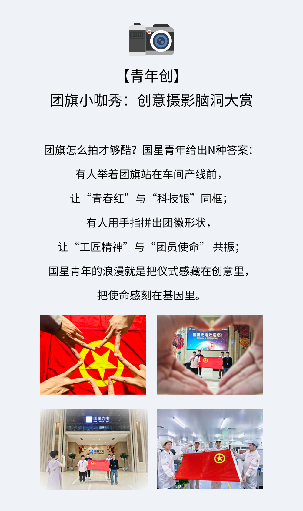 微信图片_20250513104049.png