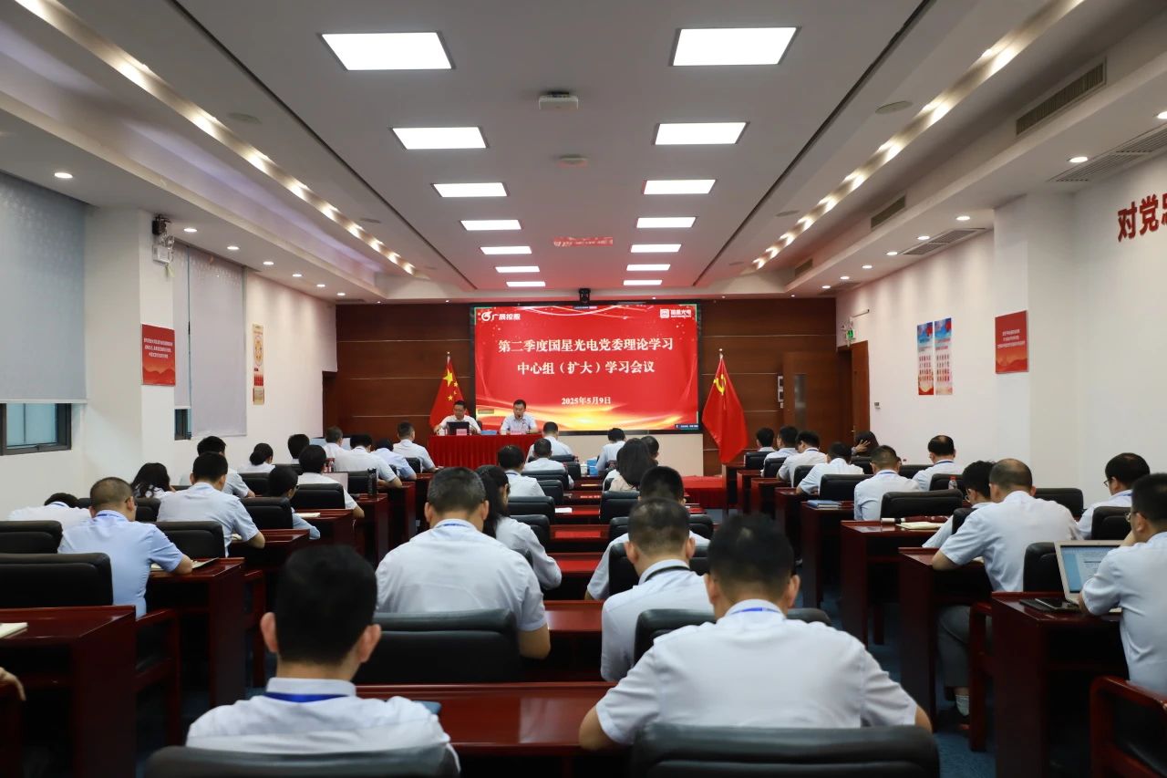 微信图片_20250514090958.jpg
