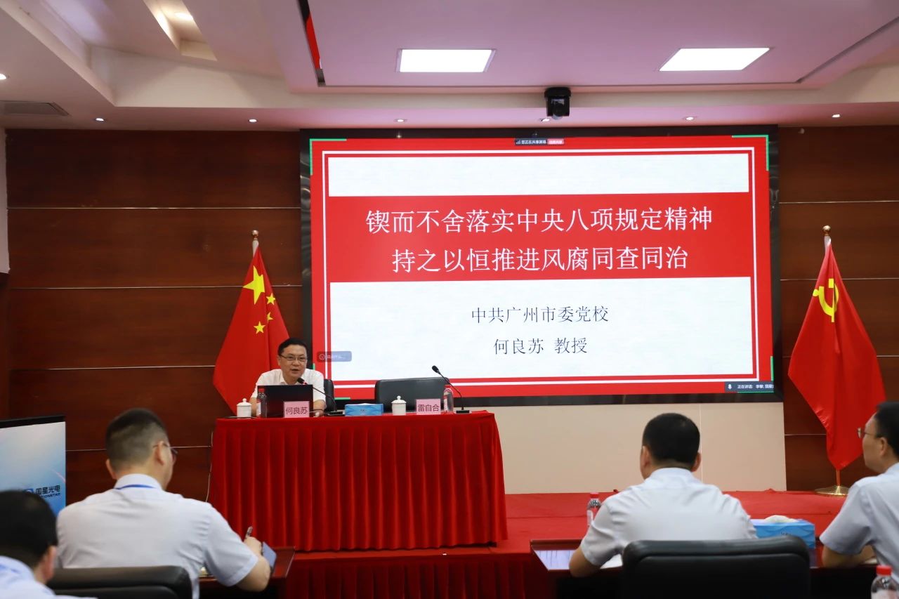 微信图片_20250514091000.jpg