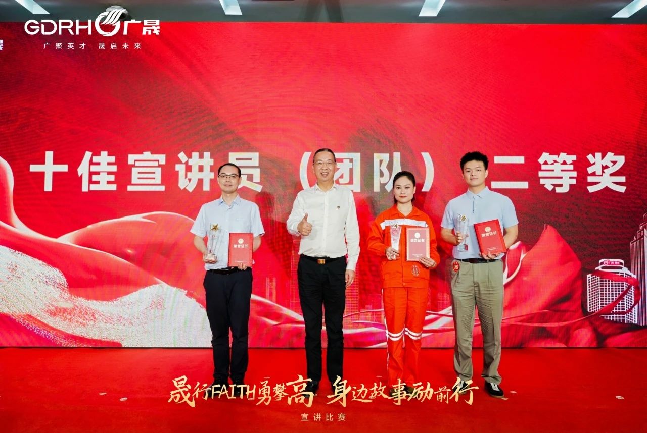 微信图片_20250528095443.jpg