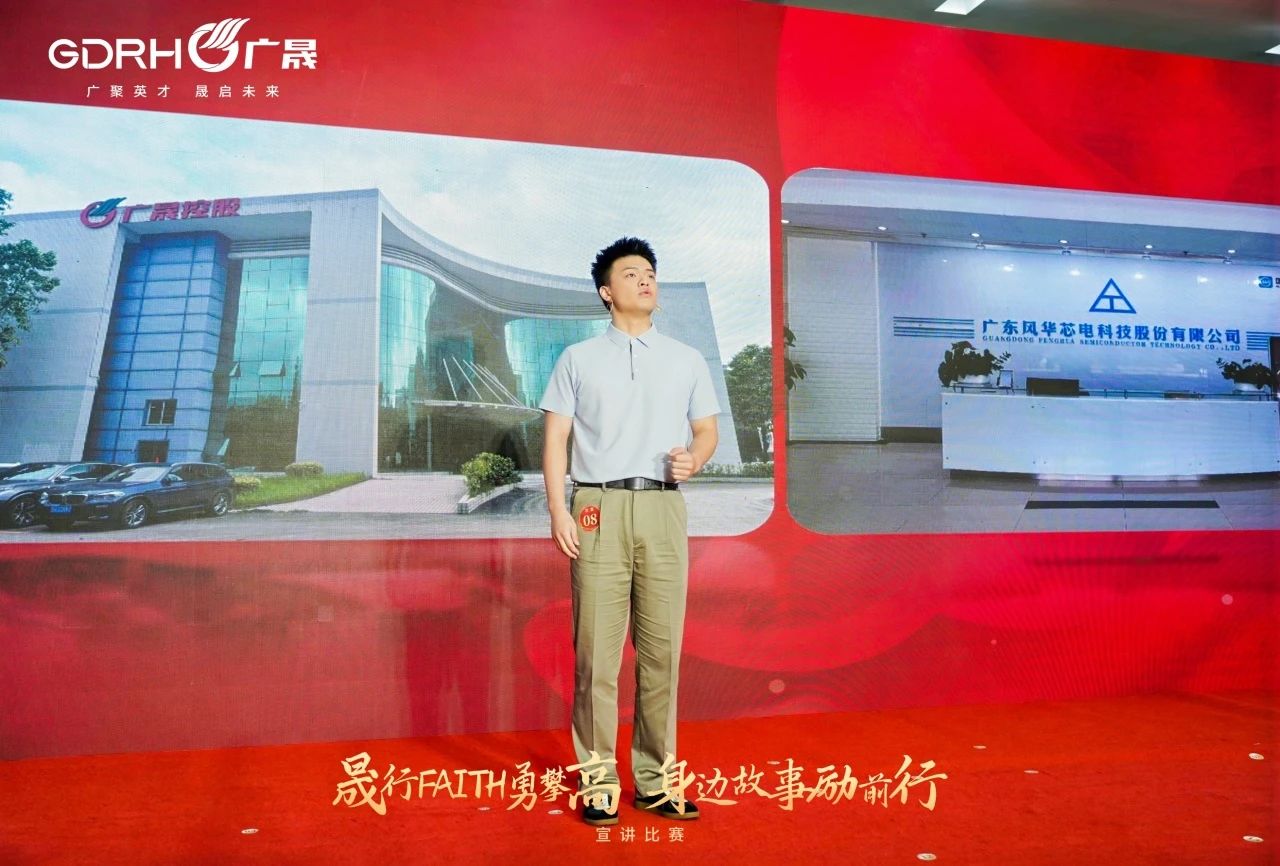 微信图片_20250528095501.jpg