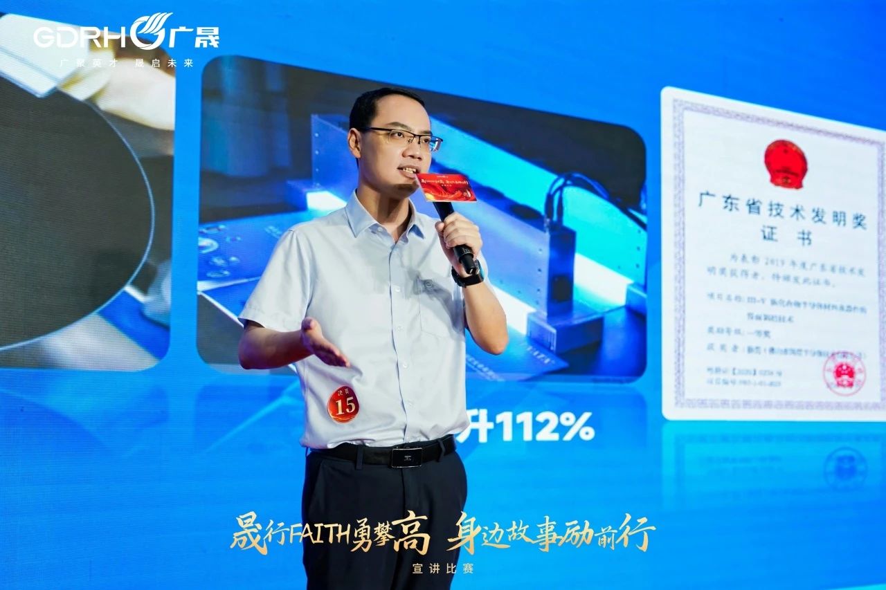 微信图片_20250528095504.jpg