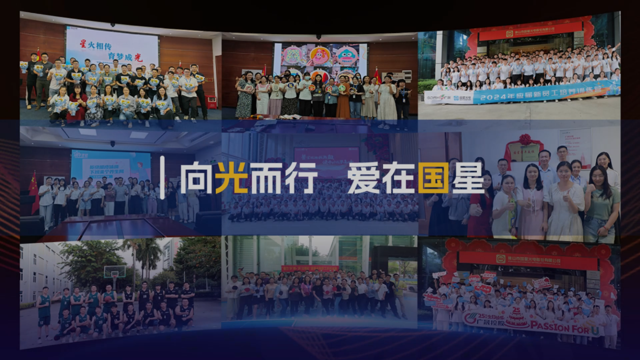 微信图片_20250617084242.png