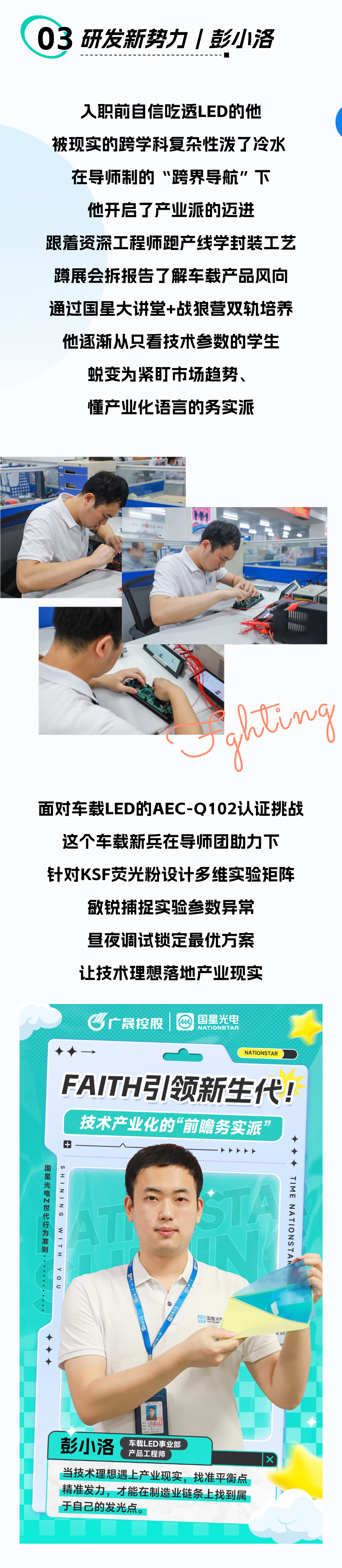 微信图片_20250617085554.png