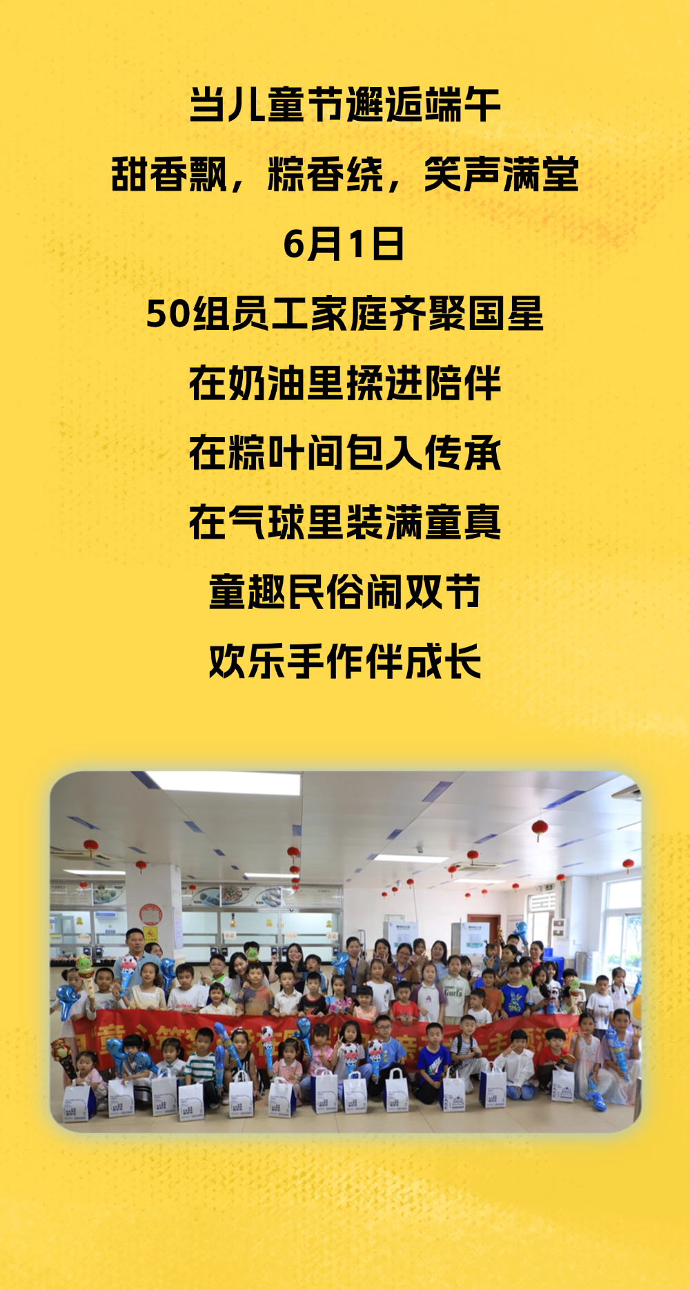 微信图片_20250617092141.png