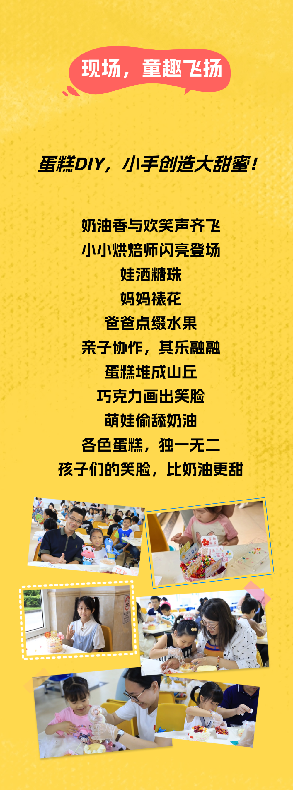 微信图片_20250617092144.png