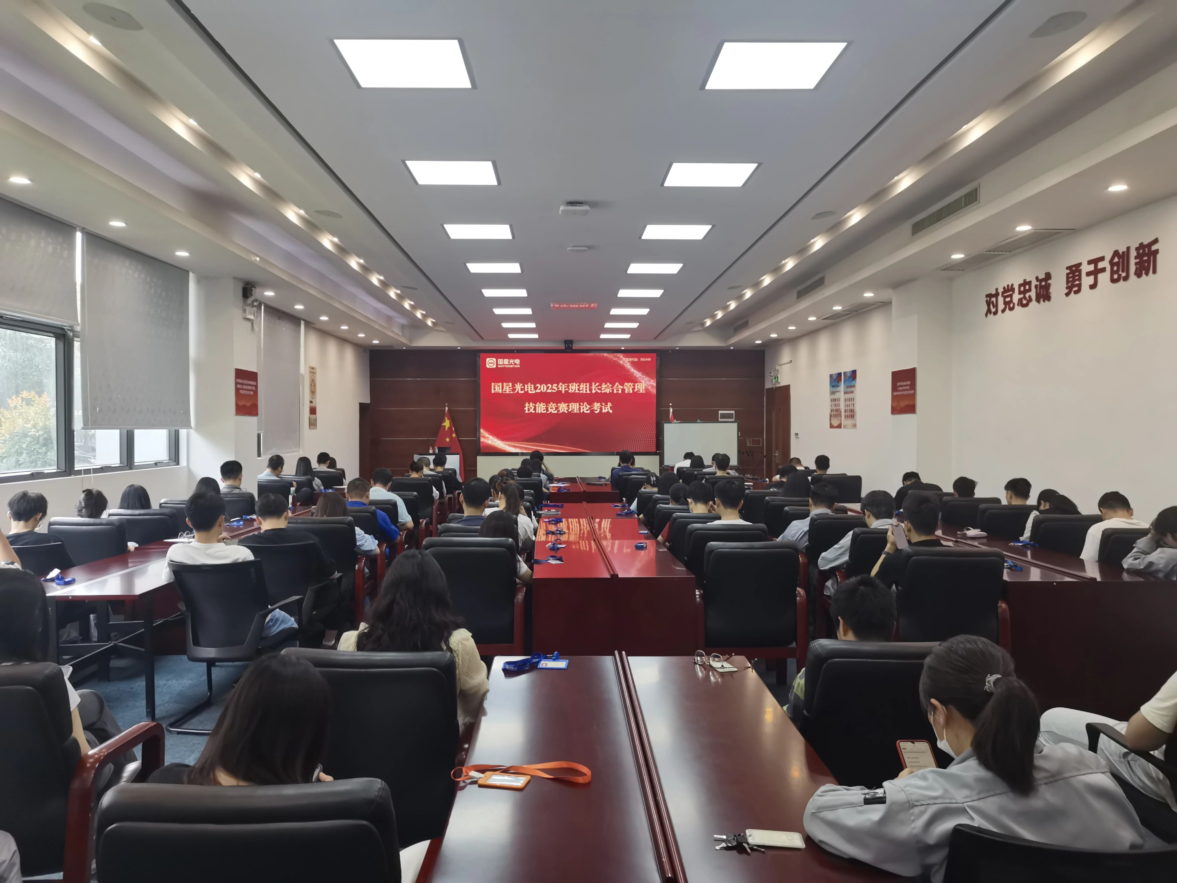 微信图片_20250617092858.jpg