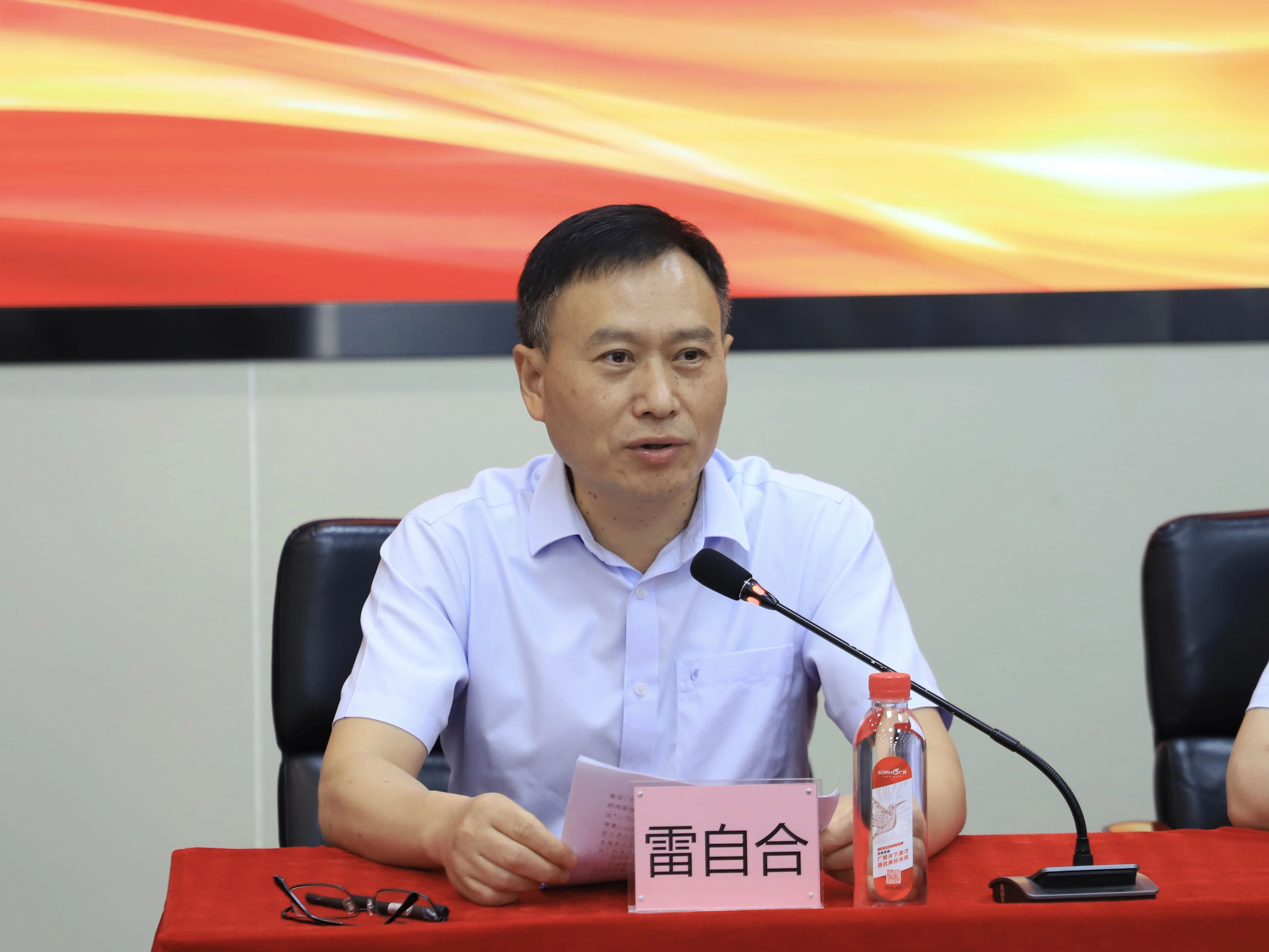 微信图片_20250617093512.jpg
