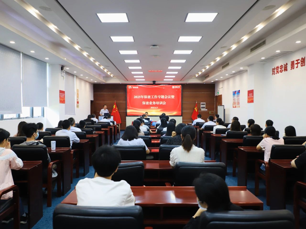 微信图片_20250617093514