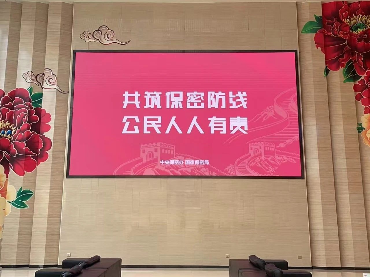 微信图片_20250617093517.jpg