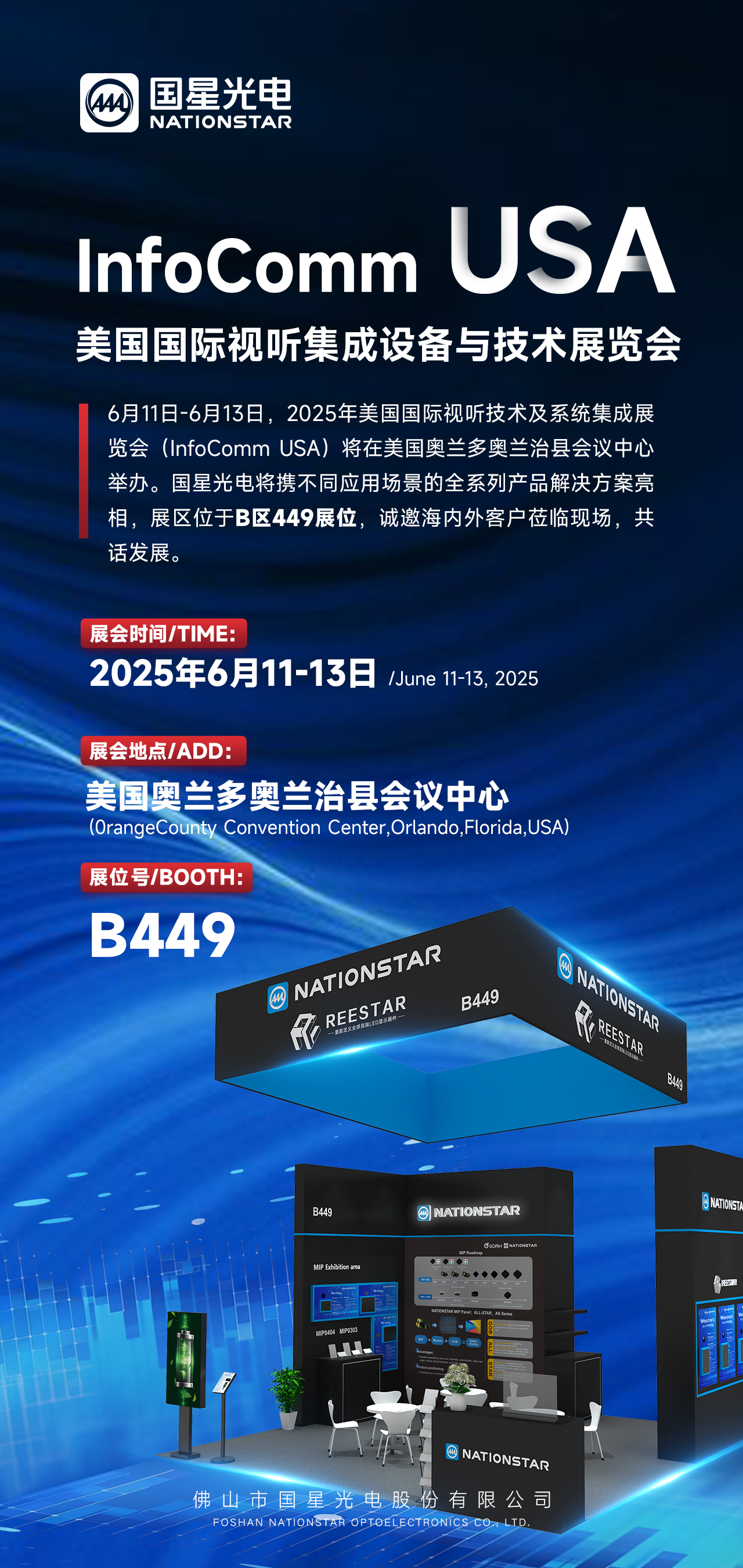 微信图片_20250617134144.png
