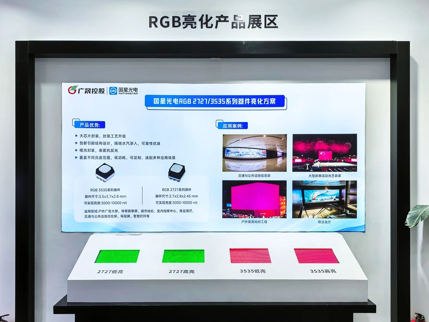 微信图片_20250617140017.jpg
