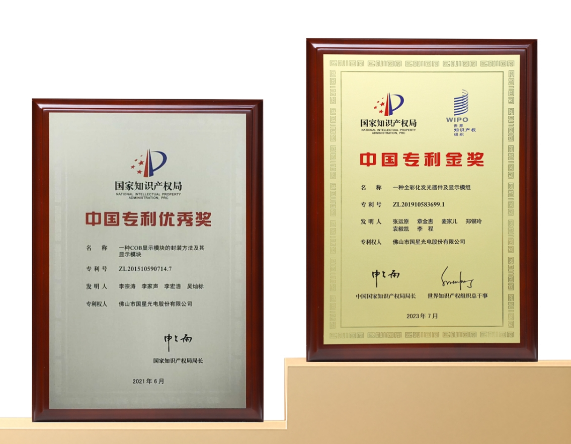 微信图片_20250617141424.png