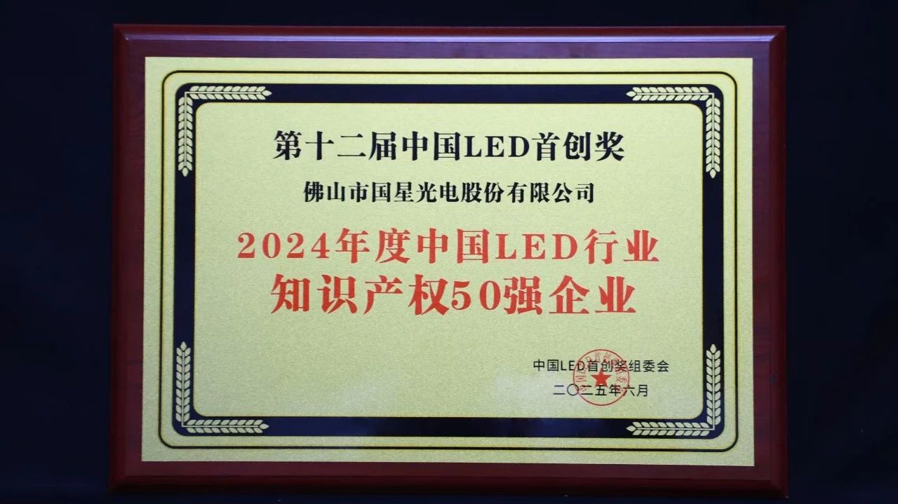 微信图片_20250618101520.jpg