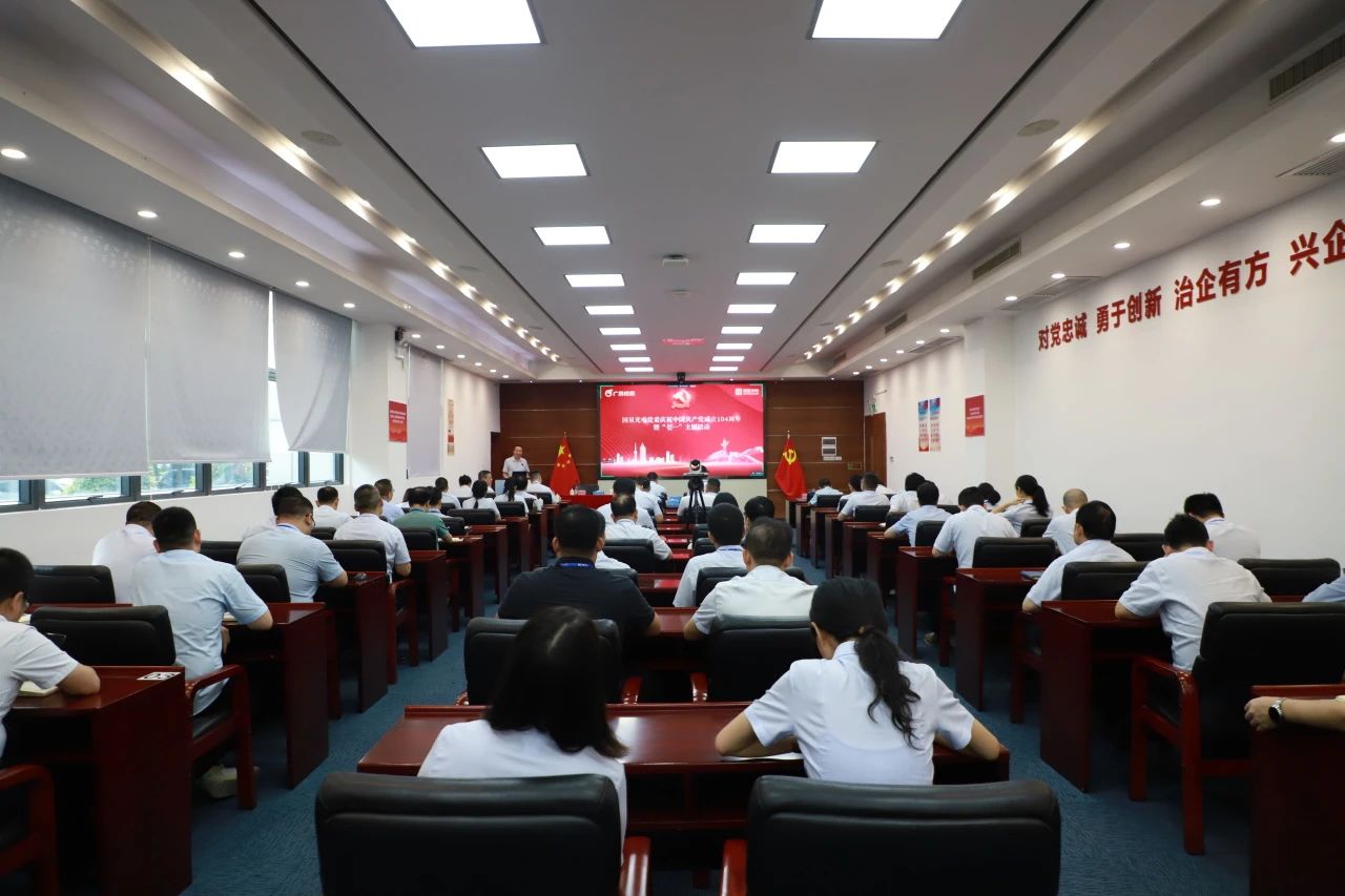 微信图片_2025-07-08_102620_610
