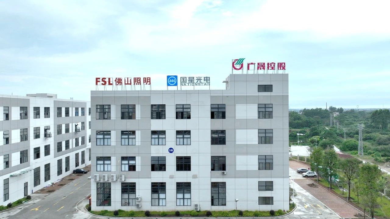 微信图片_2025-07-15_084935_229.jpg