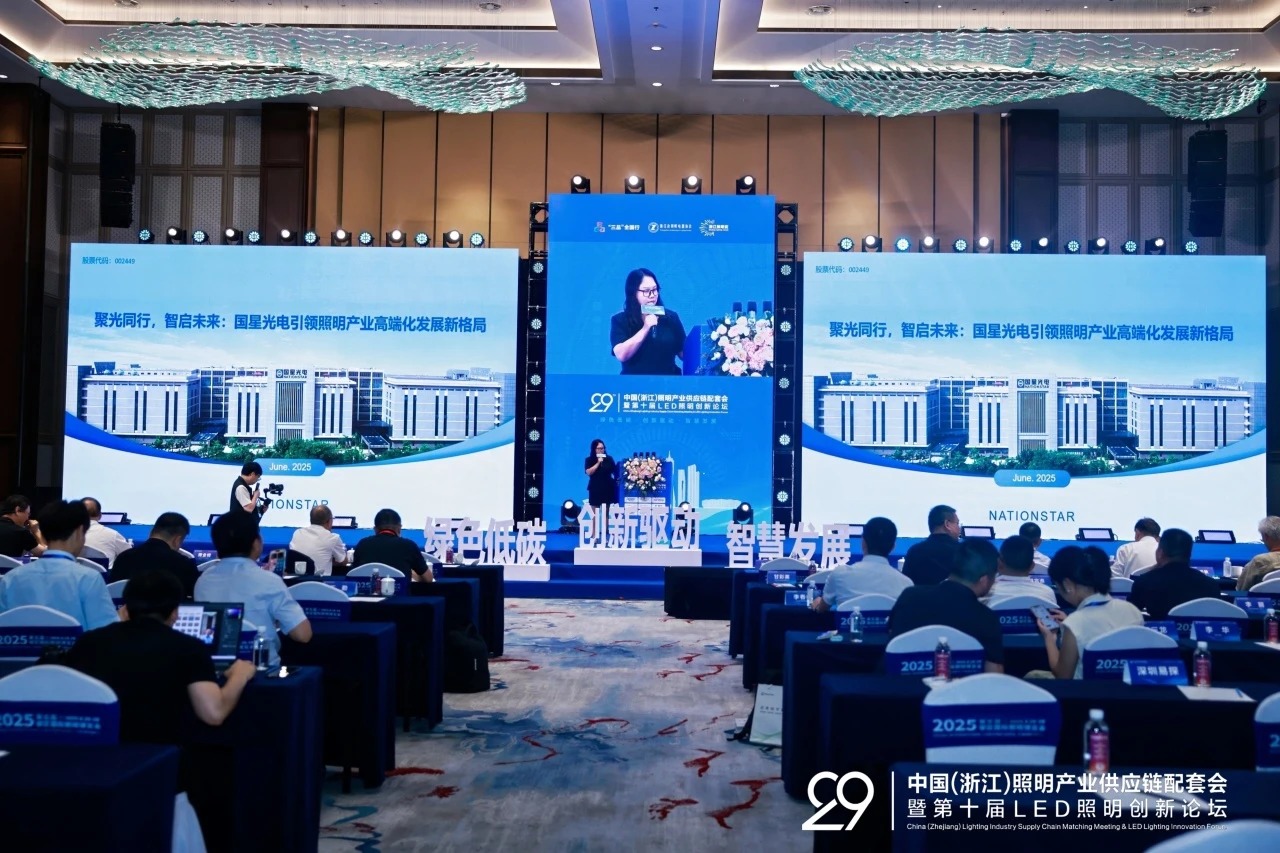 微信图片_2025-07-23_095651_889