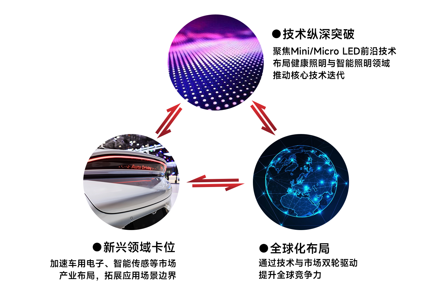 微信图片_2025-07-23_095749_386.png