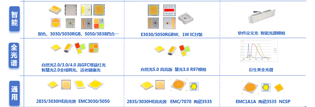 微信图片_2025-07-23_095910_793.png