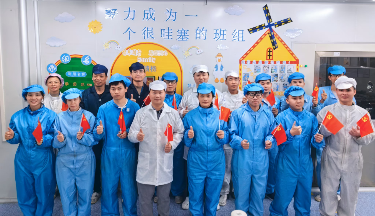 微信图片_2025-07-23_103142_505