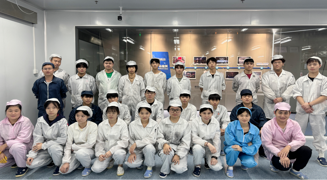 微信图片_2025-07-23_103326_081.png