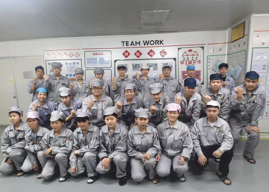 微信图片_2025-07-23_103542_802.png